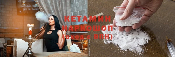 скорость Каменск-Шахтинский
