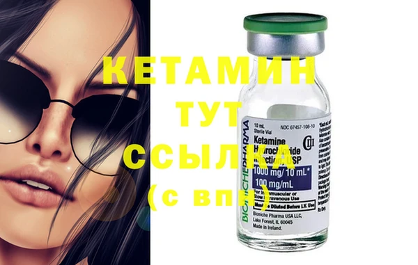 PSILOCYBIN Каменногорск