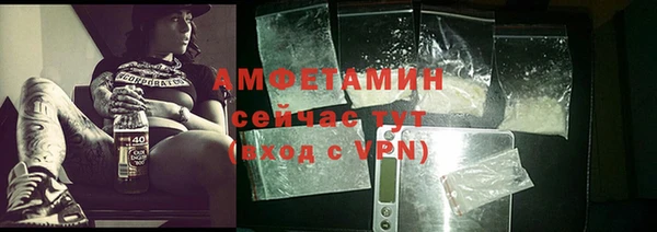 кокаин перу Вязники