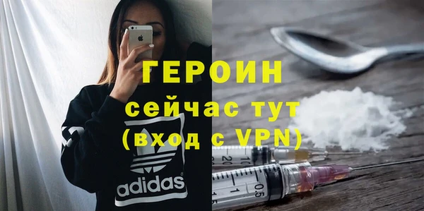 PSILOCYBIN Каменногорск