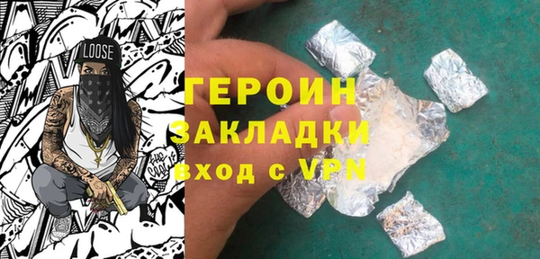 скорость Каменск-Шахтинский