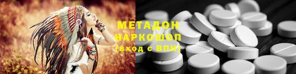 прущий лед Каменка
