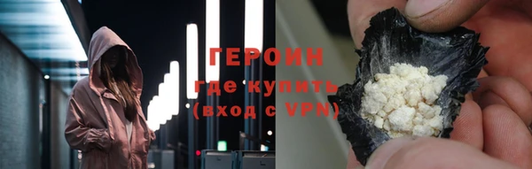 скорость Каменск-Шахтинский