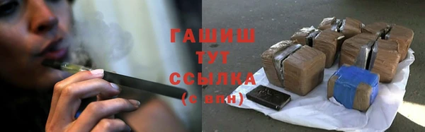 скорость Каменск-Шахтинский