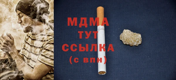 PSILOCYBIN Каменногорск