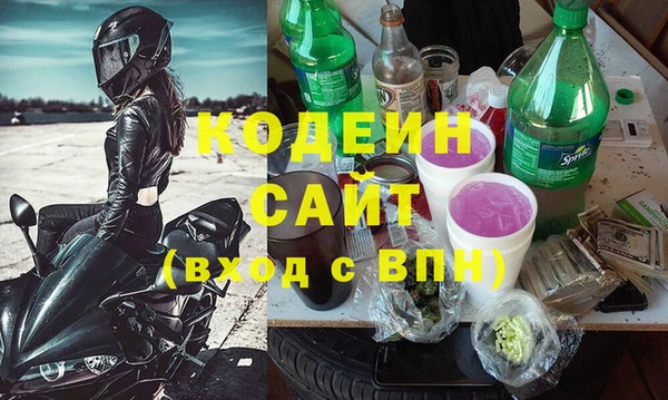 PSILOCYBIN Каменногорск