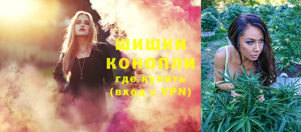 скорость Каменск-Шахтинский