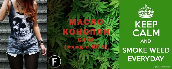 PSILOCYBIN Каменногорск