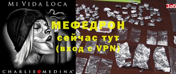 PSILOCYBIN Каменногорск