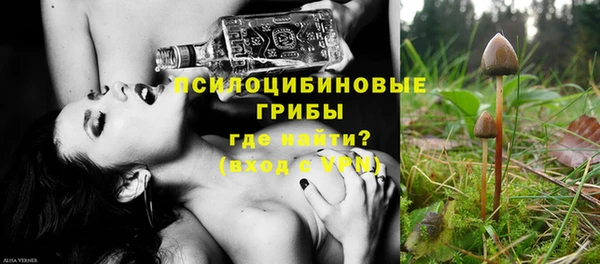 скорость Каменск-Шахтинский