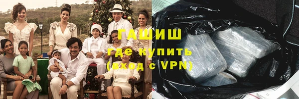 PSILOCYBIN Каменногорск
