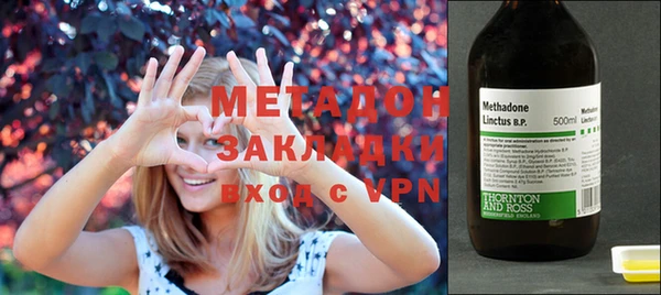 скорость Каменск-Шахтинский