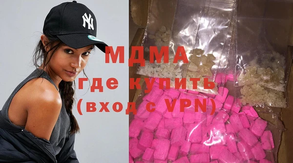 PSILOCYBIN Каменногорск