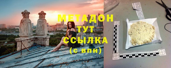 прущий лед Каменка