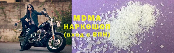 PSILOCYBIN Каменногорск