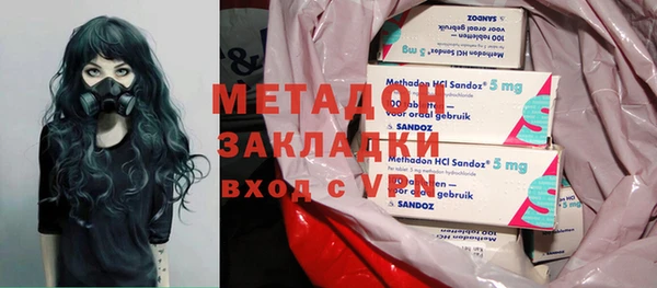 бошки Пенза