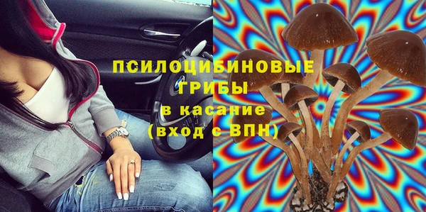 скорость Каменск-Шахтинский