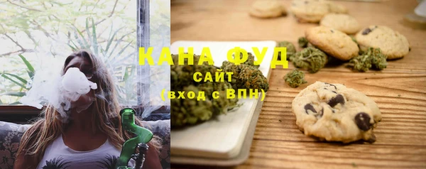 PSILOCYBIN Каменногорск