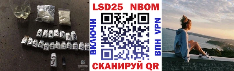 Лсд 25 экстази кислота  omg зеркало  Пугачёв 